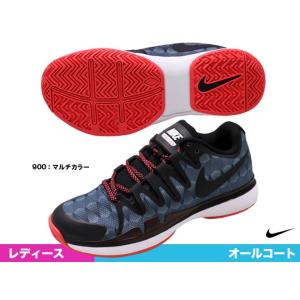 ナイキ（NIKE）　テニスシューズ　ウィメンズ ズーム ヴェイパー 9.5 ツアー SINGAPORE QS　852767-900