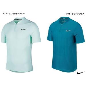 ナイキ（NIKE）　テニスウェア　メンズ　コート ゾーナルクーリング アドバンテージ ポロ　888211