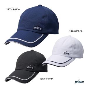 HEAD（ヘッド） ジュニア キッズ プロプレーヤー キャップ 287125