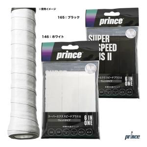 Babolat（バボラ） テニスガット 単張り タッチVS（Touch VS） 135