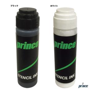 YONEX（ヨネックス） ステンシル ステンシルインキ ストロング AC472