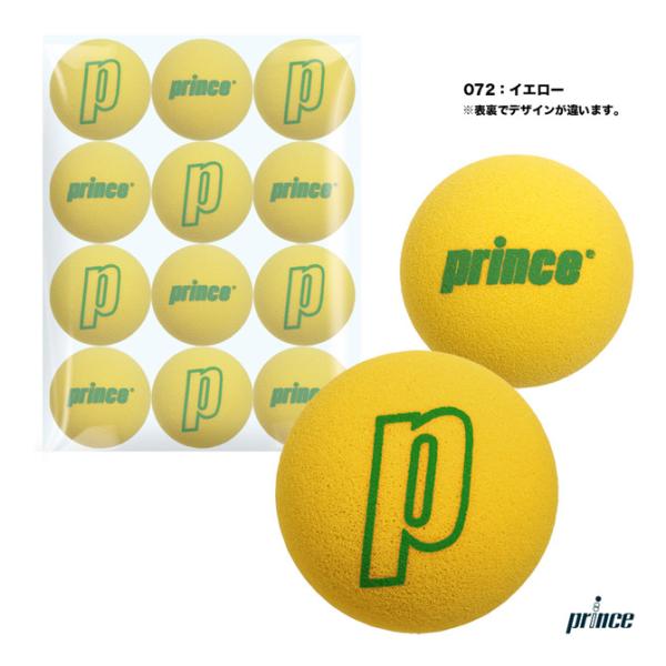 【ポイント10％】プリンス prince テニスボール スポンジボール8.9 12球 PL025