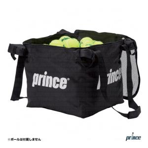 Prince（プリンス） 「最短当日出荷」Prince 「ボールバスケット