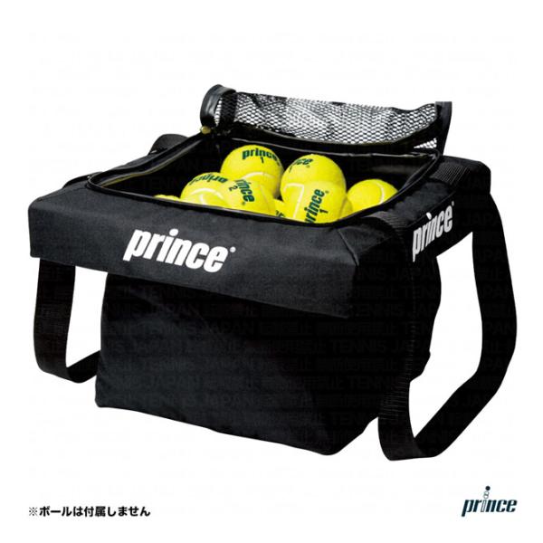 【ポイント10％】プリンス prince  コート備品 ボールバッグ（単品別売：PL055専用） P...
