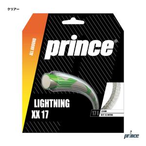 Prince（プリンス） テニスガット ロール ツアーXT18（TOUR XT 18