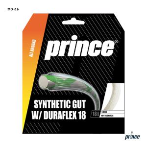 Prince（プリンス） テニスガット ロール ツアー XX スピン 17（TOUR