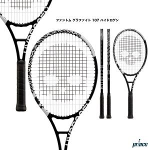 プリンス prince by ハイドロゲン HYDROGEN テニスラケット ファントム グラファイト 107 ハイドロゲン PHANTOM GRAPHITE 107 HYDROGEN 7TJ143
