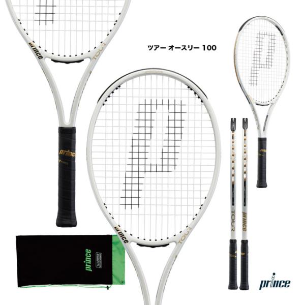 【ポイント10％】プリンス prince テニスラケット ツアー オースリー 100 TOUR O3...