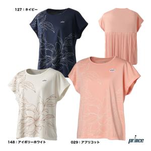 YONEX（ヨネックス） 『即日出荷』ヨネックス ソフトテニスウェア