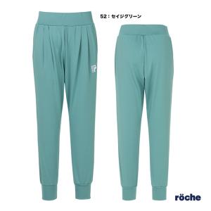 roche（ローチェ） テニスウェア レディス オーバーパンツ 259519