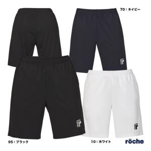 ナイキ　テニス　ハーフパンツ ★美品★ NIKE（ナイキ） メンズ テニス ハーフパンツ ナイキコート