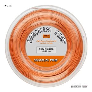 シグナムプロ SIGNUM PRO テニスガット ロール ポリプラズマ（Poly Plasma） 123 オレンジ polypla123