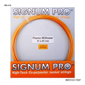 シグナムプロ SIGNUM PRO テニスガット...の商品画像