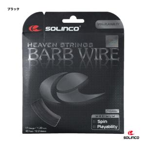 ソリンコ SOLINCO テニスガット 単張り バーブワイヤー（BARB WIRE） 120 ブラック KSC779（120）｜tennisjapan