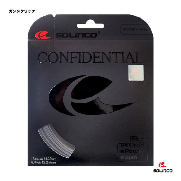 ソリンコ SOLINCO テニスガット 単張り コンフィデンシャル （CONFIDENTIAL） 1...