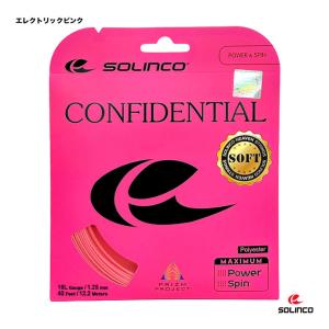 ソリンコ テニスガット CONFIDENTIAL SOFTの買取情報