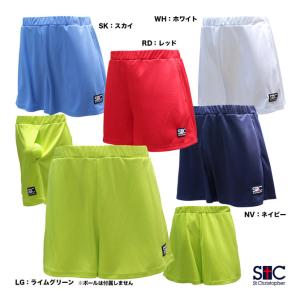 セントクリストファー St.Christopher テニスウェア レディス フレアソフトキュロット STC-BDW2406｜tennisjapan