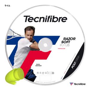 Tecnifibre（テクニファイバー） テニスガット ロール レーザーソフト 