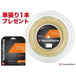 テクニファイバー（Tecnifibre）　ガット　ティージーブイ（TGV）　1.25　200mロール　TFR906