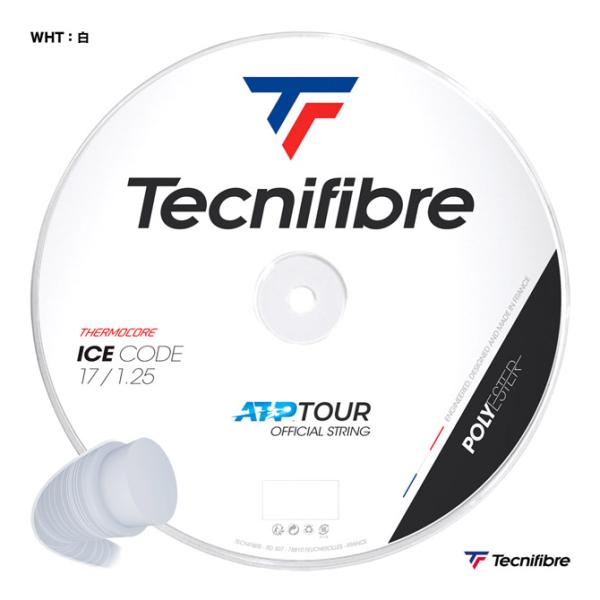 テクニファイバー Tecnifibre テニスガット ロール アイスコード（ICE CODE） 12...