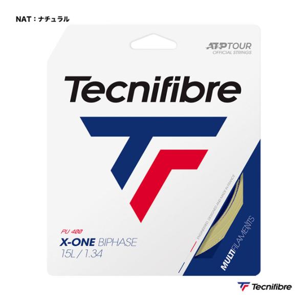 【ポイント10％】テクニファイバー Tecnifibre テニスガット 単張り エックス・ワン バイ...