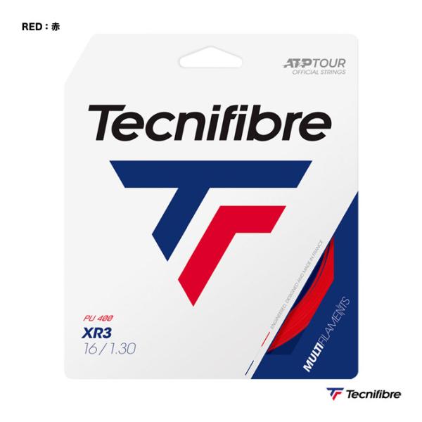 テクニファイバー Tecnifibre テニスガット 単張り エックスアール3（XR3） 130 赤...