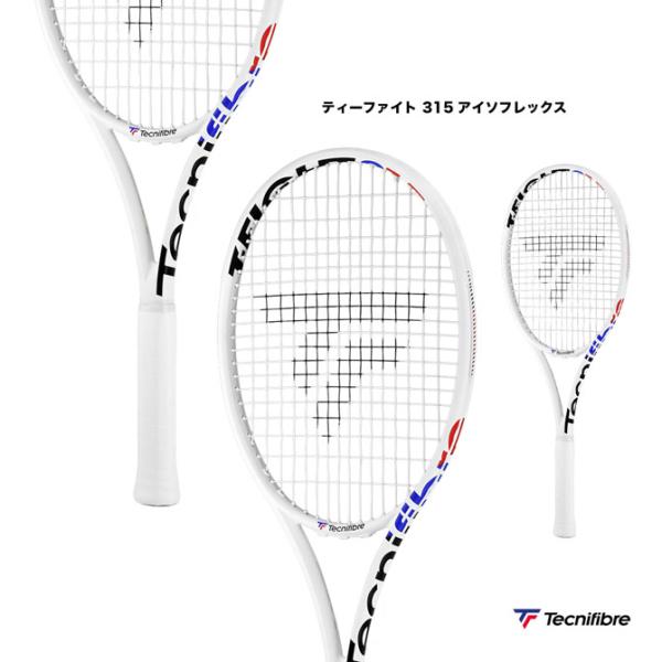 テクニファイバー Tecnifibre テニスラケット ティーファイト 315 アイソフレックス T...