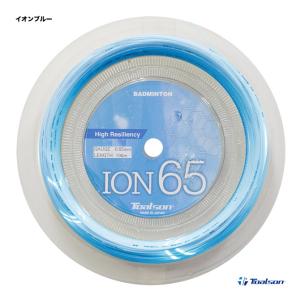 TOALSON（トアルソン） バドミントンガット・ストリング ION65 100M