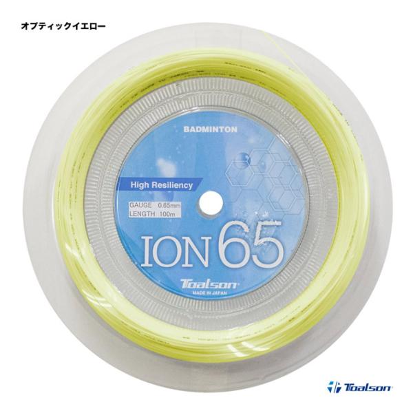 トアルソン TOALSON ガット バドミントン用 ロール イオン 65 （ION 65） 8416...