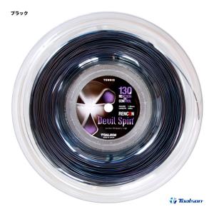 トアルソンゴールド130オリジナル単張　8本 トアルソン(TOALSON) テニスガット 硬式 単張り TOALSON GOLD 130