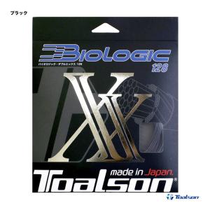 TOALSON（トアルソン） アスタリスク125ブラック 硬式テニス
