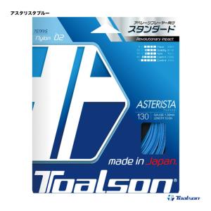 TOALSON（トアルソン） テニスガット ロール ポリグランデ プロ