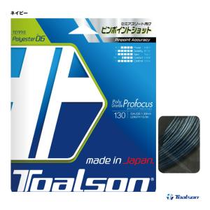TOALSON（トアルソン） テニスガット 単張り ポリグランデ プロ