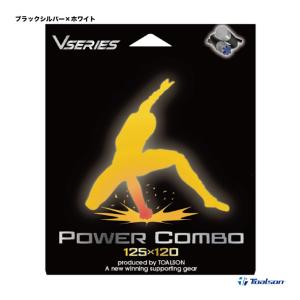 Babolat（バボラ） テニスガット 単張り タッチVS（Touch VS） 125
