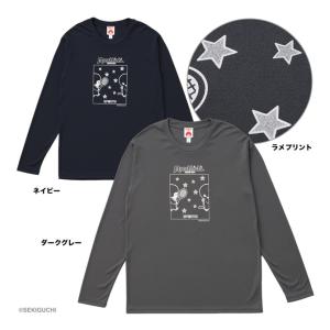 トアルソン TOALSON テニスウェア ユニセックス モンチッチロングTシャツ M0037