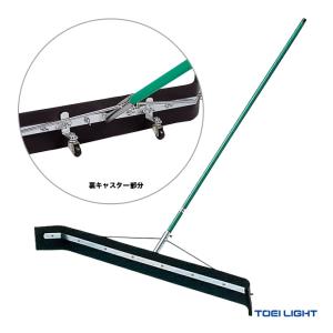 トーエイライト TOEI LIGHT  コート備品 ドライヤー150C（キャスター付） B-2015｜tennisjapan