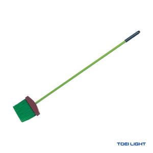 トーエイライト TOEI LIGHT  コート備品 ラインブラシW300