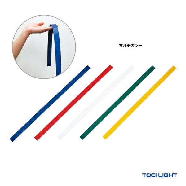 トーエイライト TOEI LIGHT トレーニング用品 ステップカラーラバーライン60 B2705