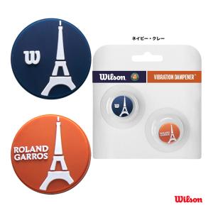 【予約】ウイルソン Wilson 振動止め RG EIFFEL TOWER DAMPENER WR8403901001｜tennisjapan