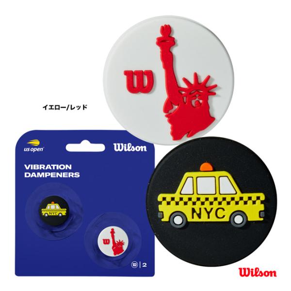 ウイルソン Wilson  US OPEN DAMPENERS 2PK WR8412301001