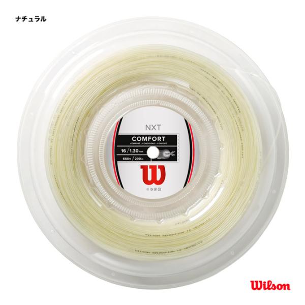 ウイルソン Wilson テニスガット ロール NXT 16 REEL 130 ナチュラル WRZ9...