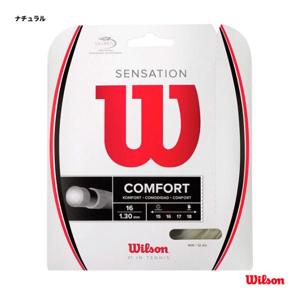 【ポイント10％】ウイルソン Wilson テニスガット 単張り センセーション 16（SENSAT...