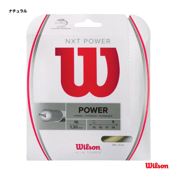 【ポイント10％】ウイルソン Wilson テニスガット 単張り NXT パワー 16（NXT PO...