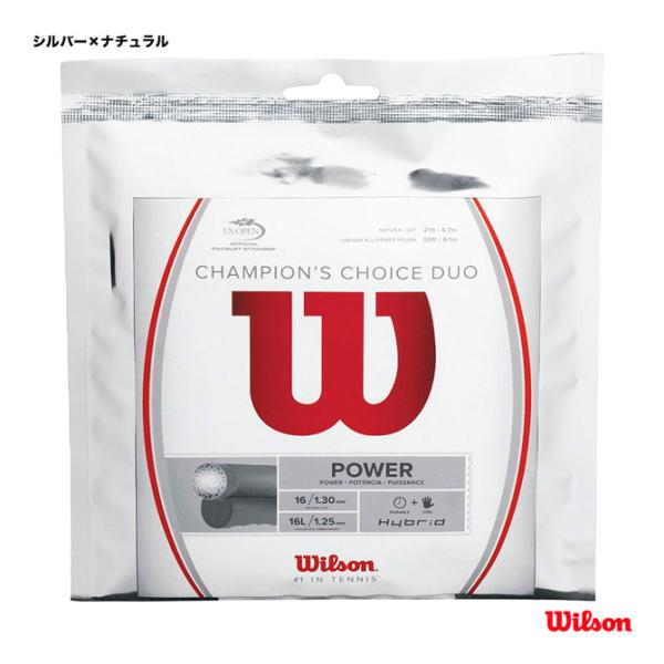 ウイルソン Wilson テニスガット 単張り チャンピオンズ チョイス デュオ16L×16（CHA...