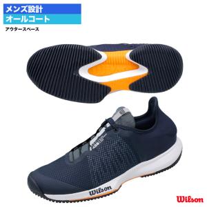 ウイルソン Wilson テニスシューズ メンズ KAOS RAPIDE WRS327470
