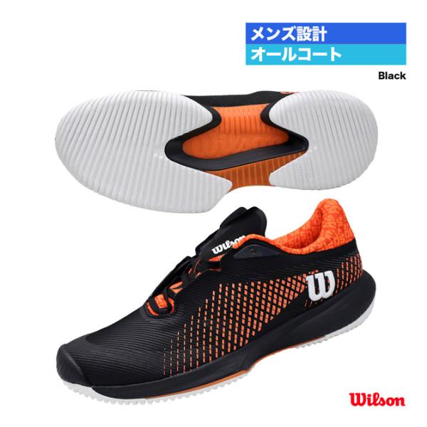 ウイルソン Wilson テニスシューズ メンズ KAOS SWIFT AC（MEN&apos;S） WRS3...