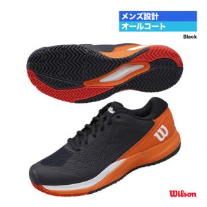 ウイルソン Wilson テニスシューズ メンズ RUSH PRO ACE（MEN'S） WRS330790｜tennisjapan