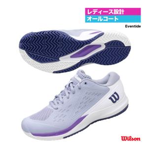 ウイルソン Wilson テニスシューズ レディス RUSH PRO ACE（WOMEN'S） WRS330820｜tennisjapan