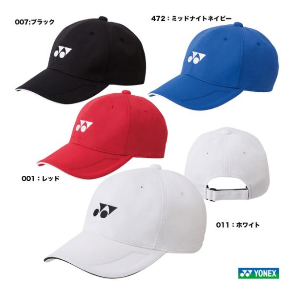 ヨネックス キャップ ユニセックス 40061 YONEX  キャップ