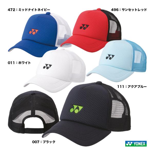 ヨネックス YONEX  ユニセックス メッシュキャップ 40107